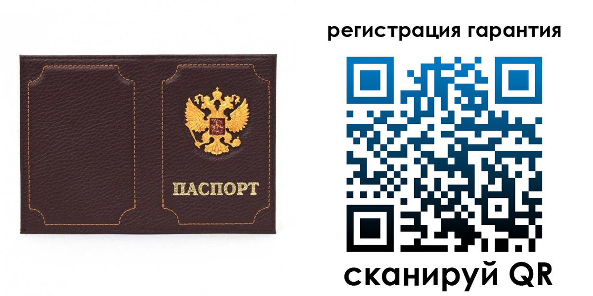 форма 3 в Тутаеве