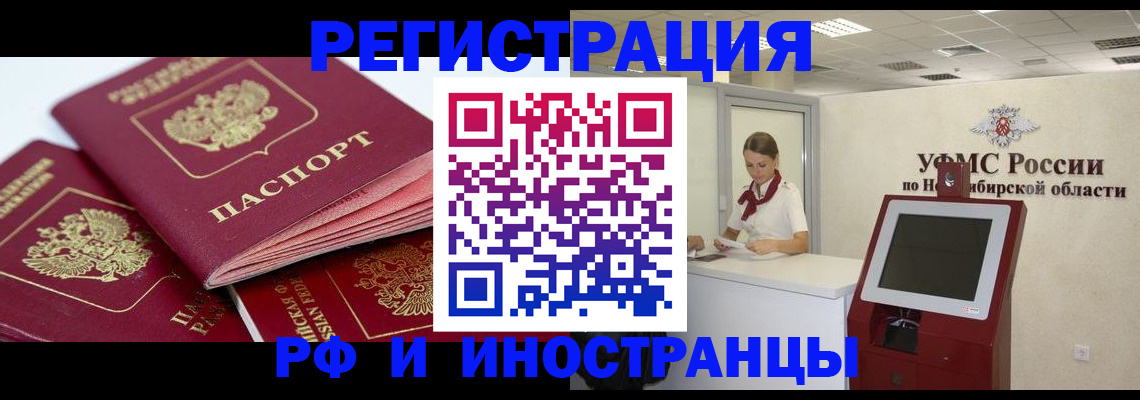 форма 3 в Тутаеве